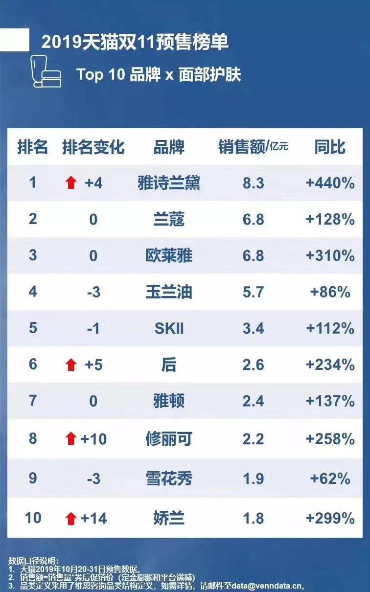 微信图片_20191120094443.jpg
