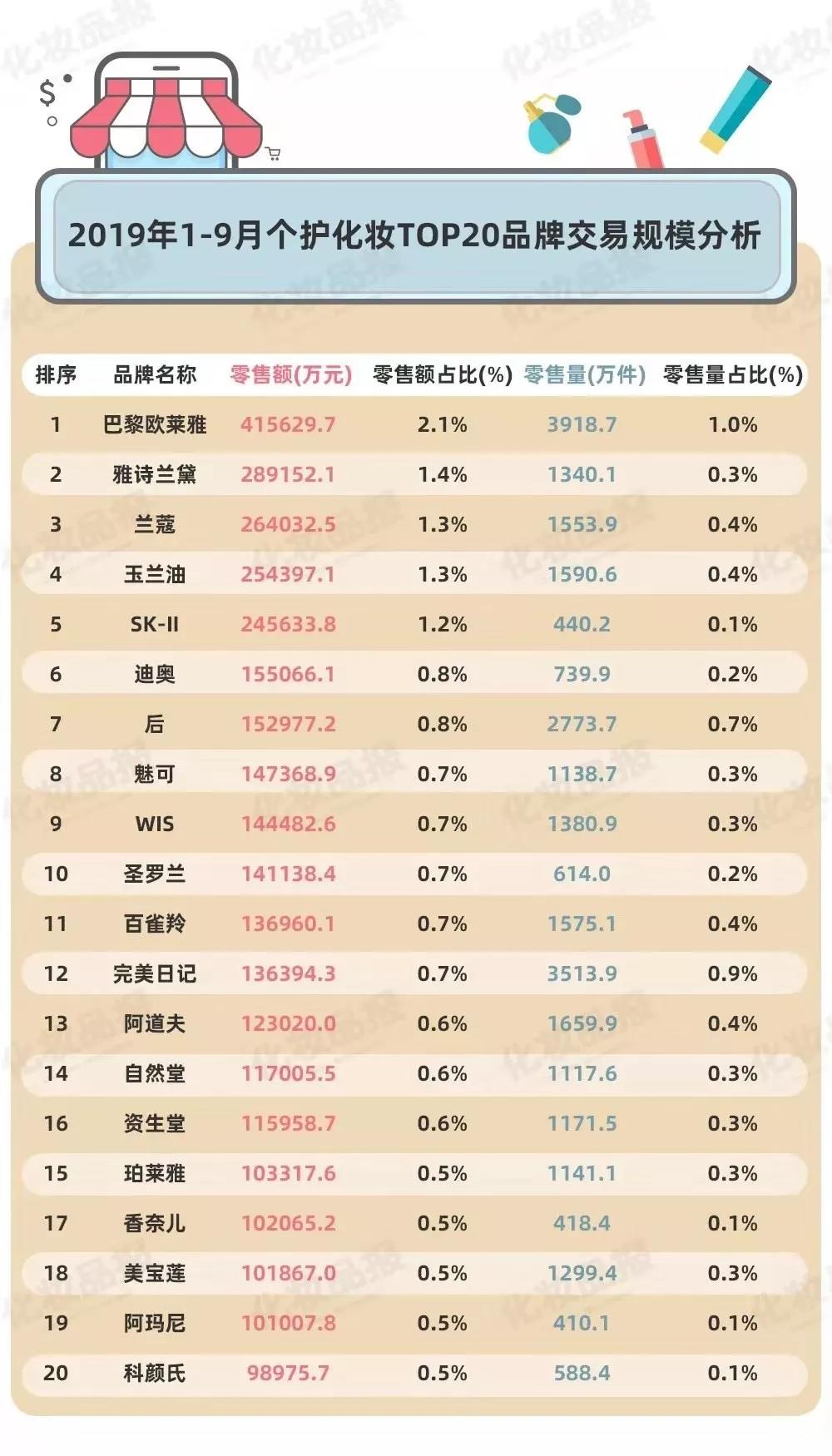 微信图片_20191120094451.jpg