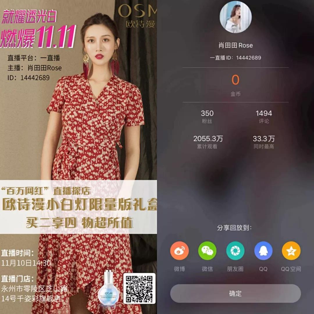 微信图片_20191120100745.jpg