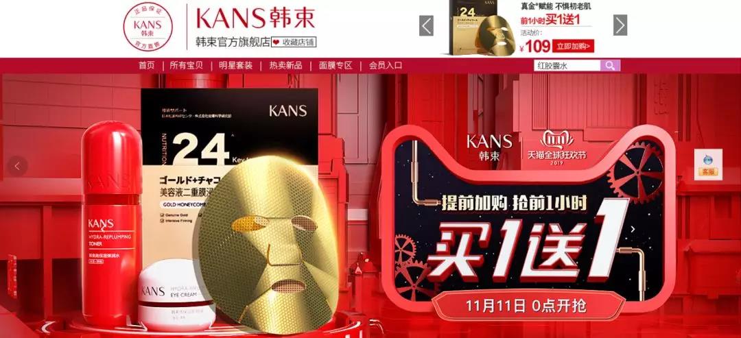 微信图片_20191120101315.jpg