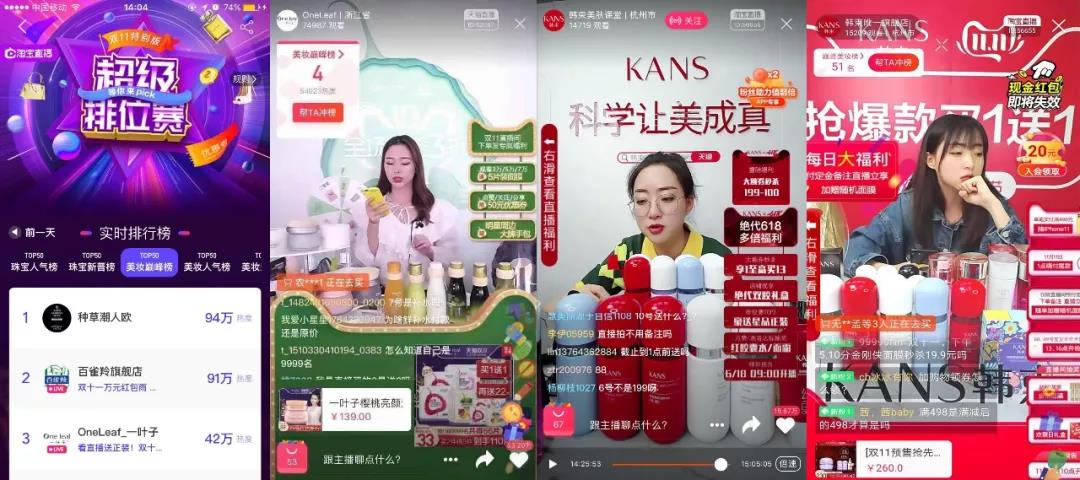 微信图片_20191120101318.jpg