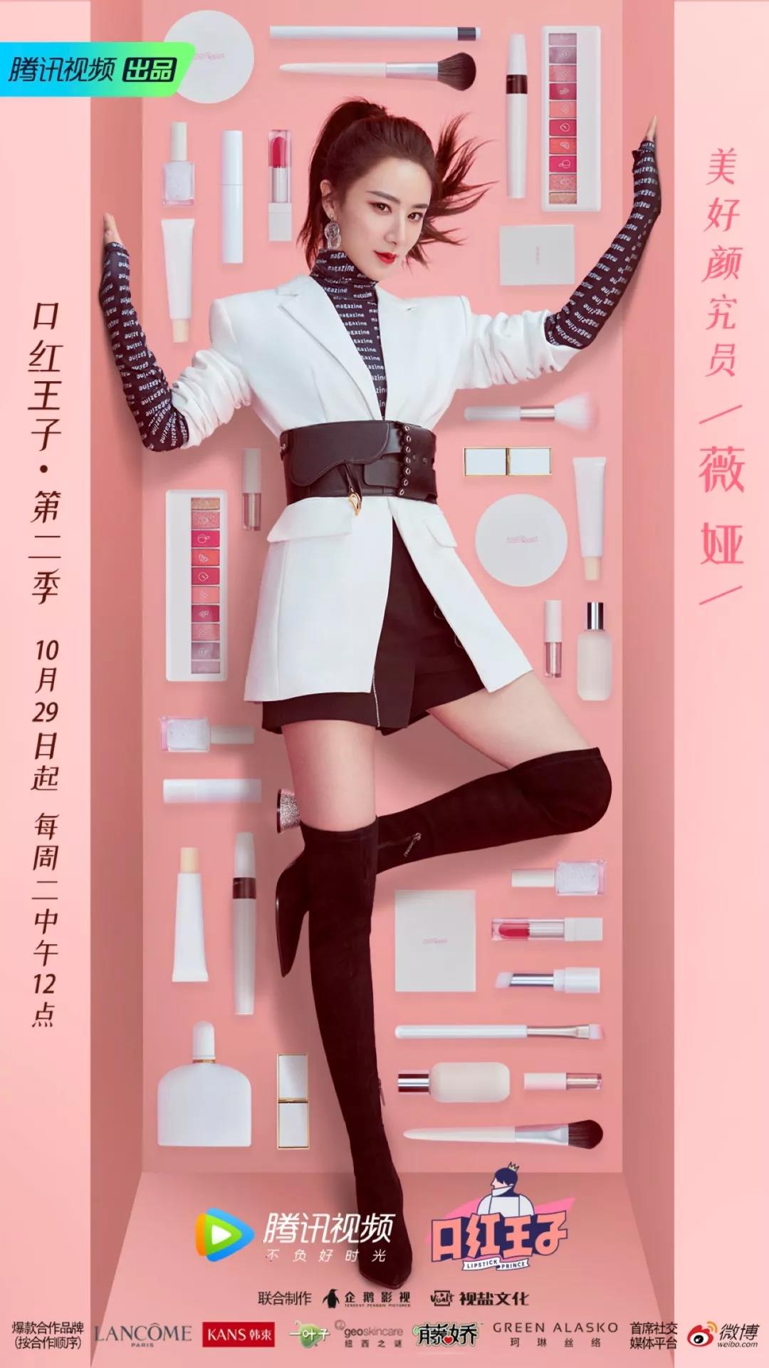 微信图片_20191121094257.jpg