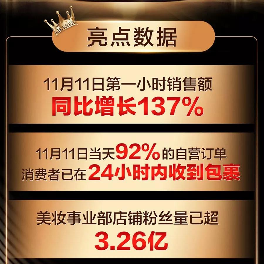 微信图片_20191121105000.jpg