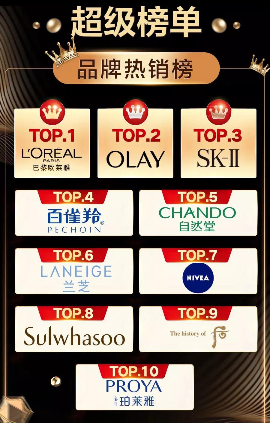 微信图片_20191121105006.jpg
