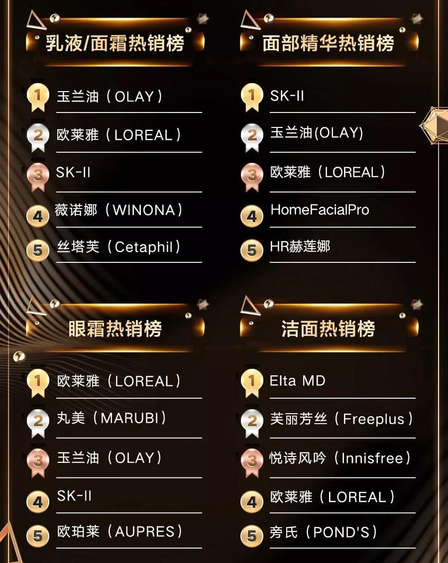 微信图片_20191121105009.jpg
