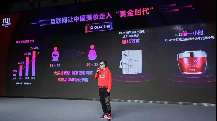微信图片_20191121105023.jpg