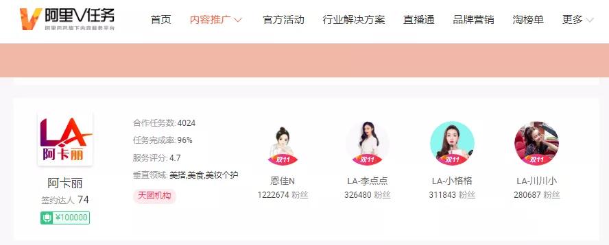 微信图片_20191121110027.jpg