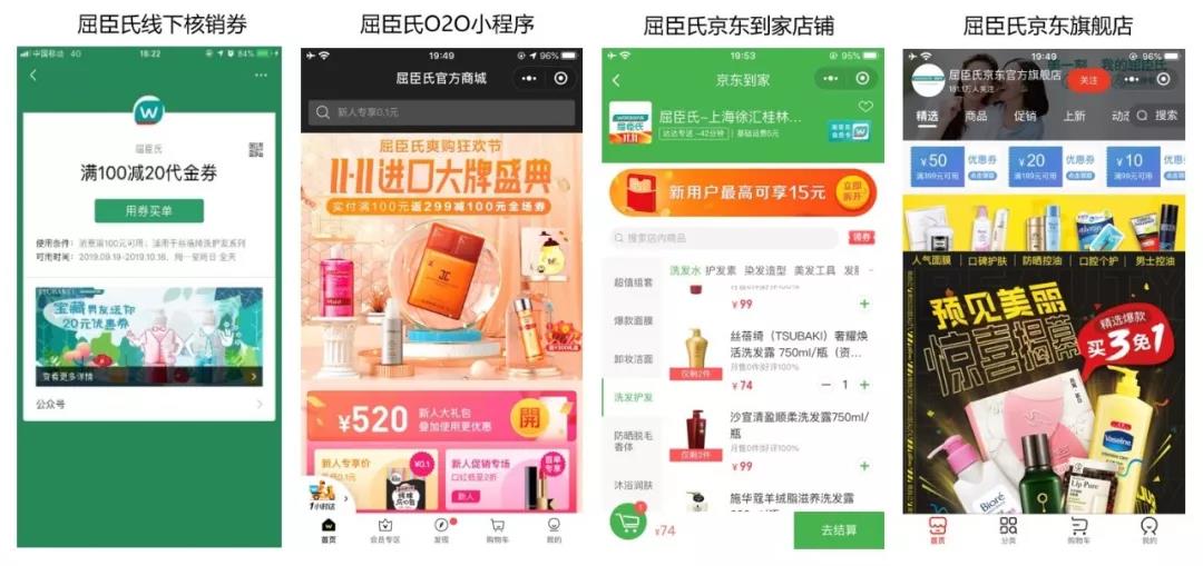 微信图片_20191121111139.jpg