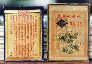 微信图片_20191121123213.jpg