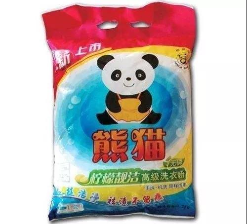 微信图片_20191121123232.jpg