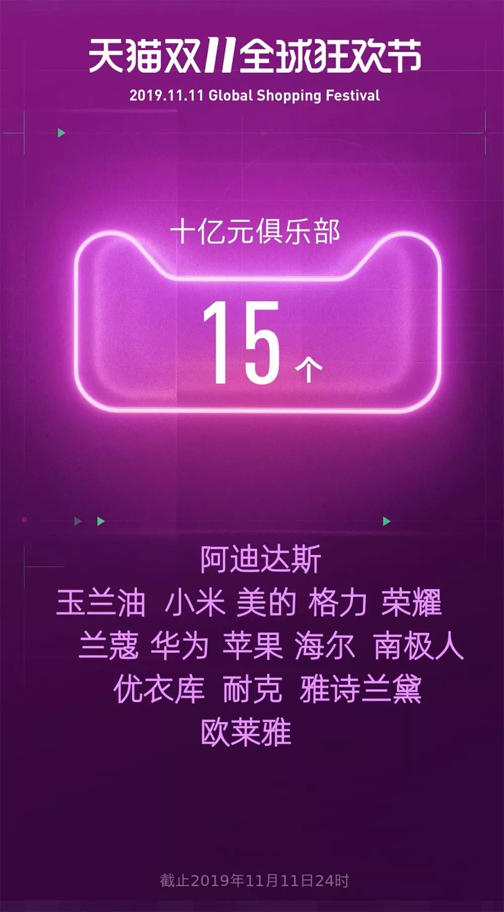 微信图片_20191121130718.jpg