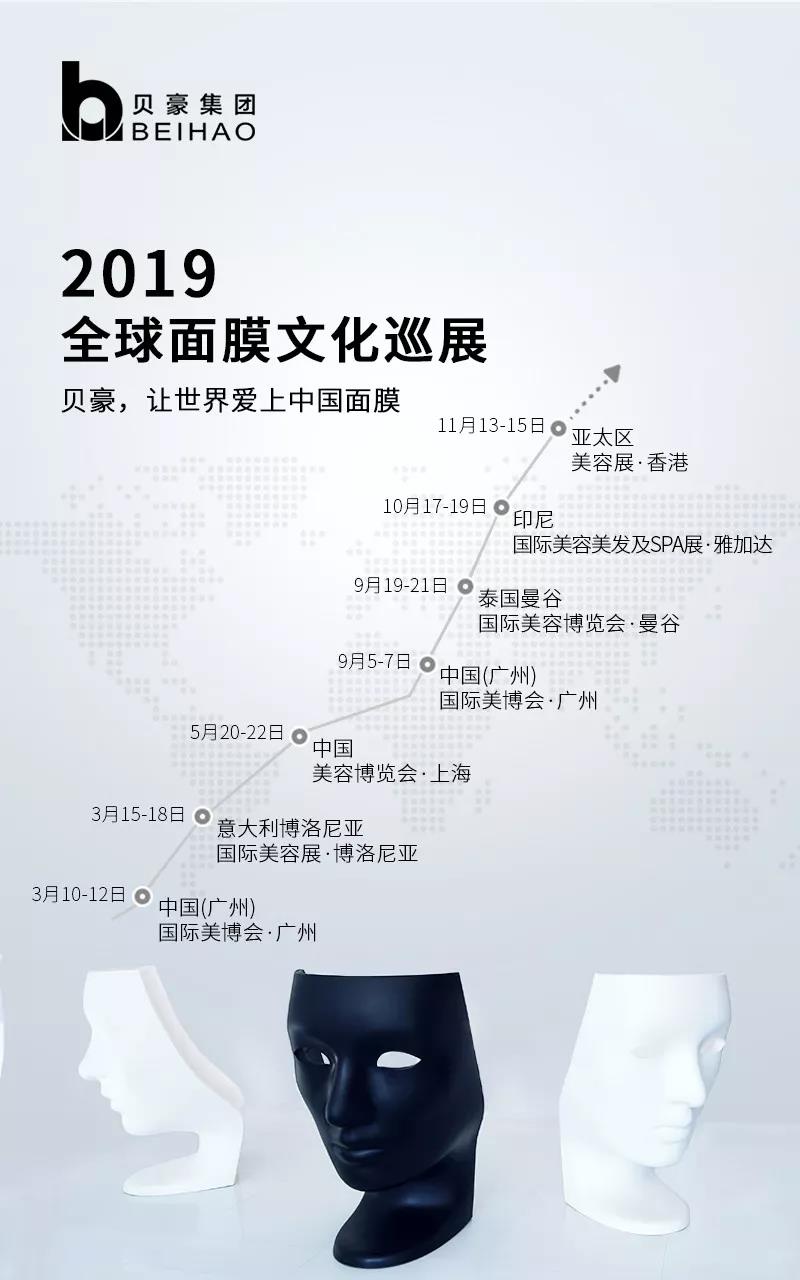 微信图片_20191121141550.jpg