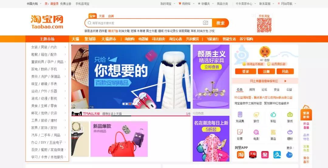 微信图片_20191121145033.jpg
