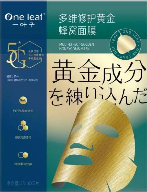 微信图片_20191126092518.jpg