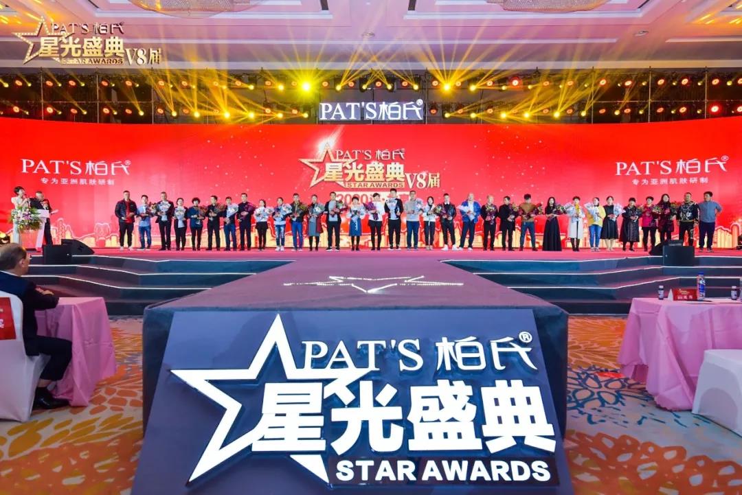 微信图片_20191127173016.jpg