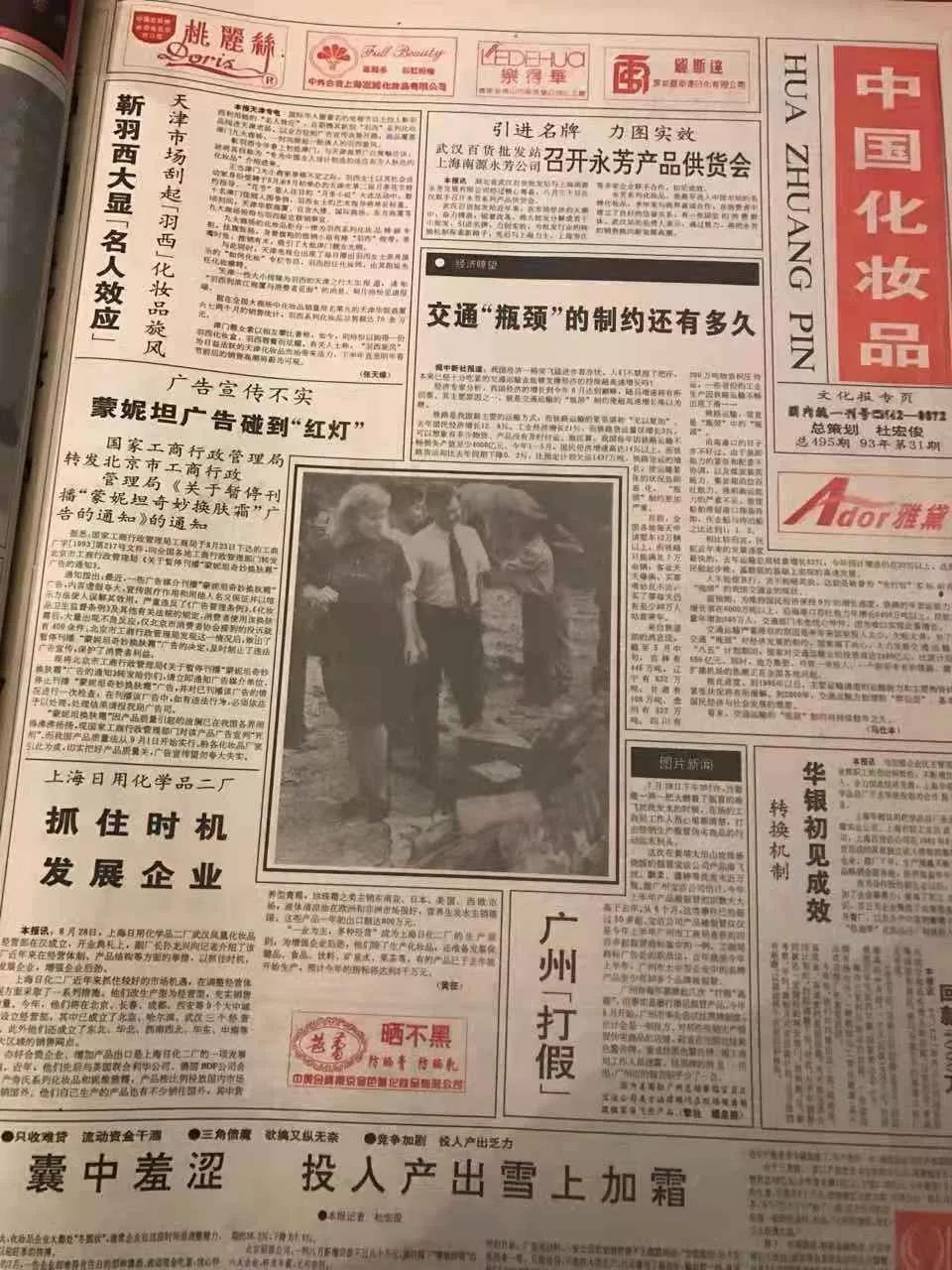 微信图片_20191128171455.jpg