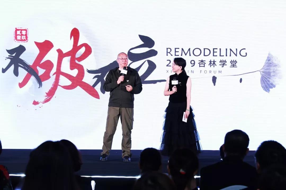 微信图片_20191129093621.jpg