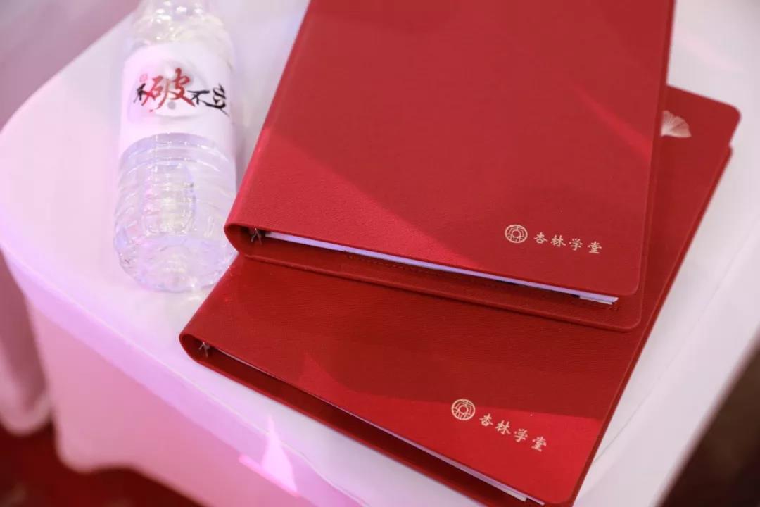 微信图片_20191129093627.jpg