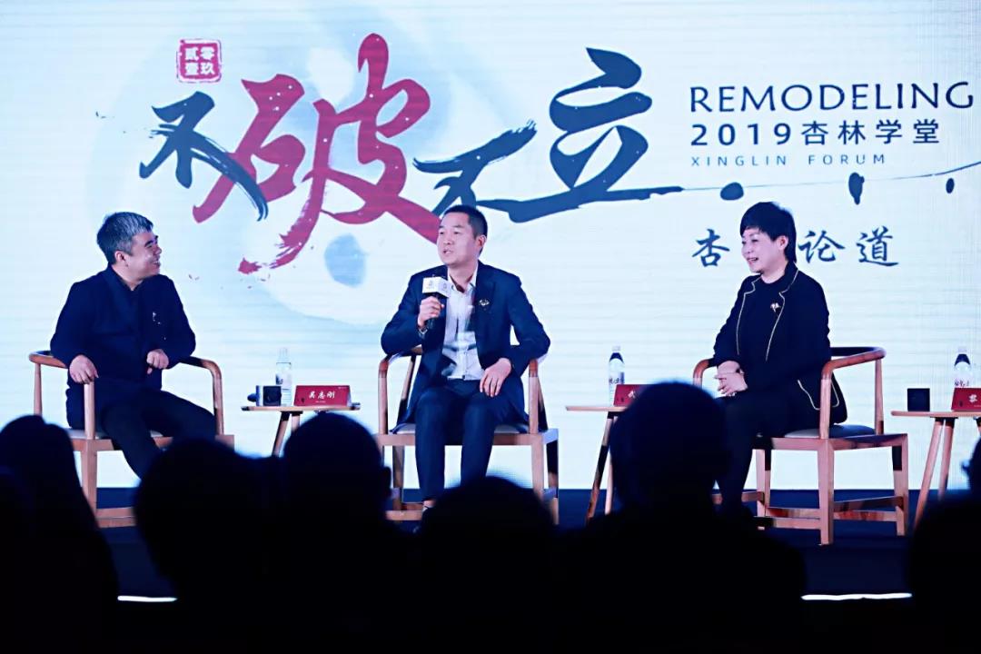 微信图片_20191129093630.jpg