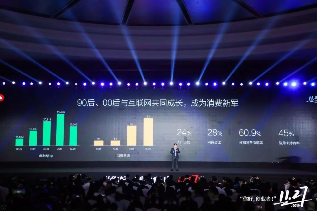微信图片_20191129094911.jpg