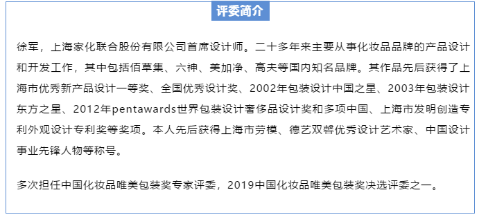 QQ截图20191202104753.png