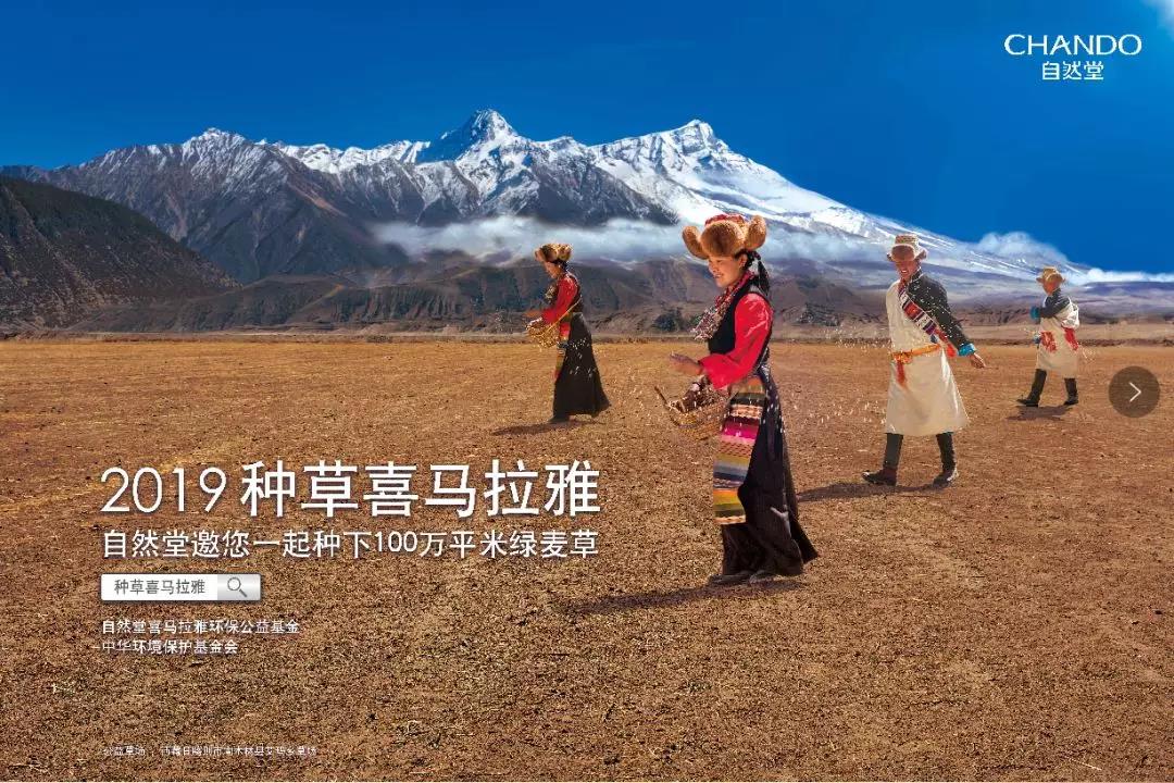 微信图片_20191202125605.jpg