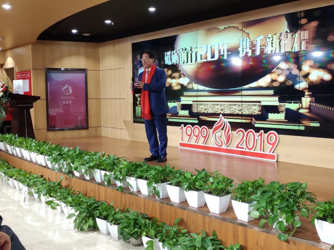 微信图片_20191202131837.jpg