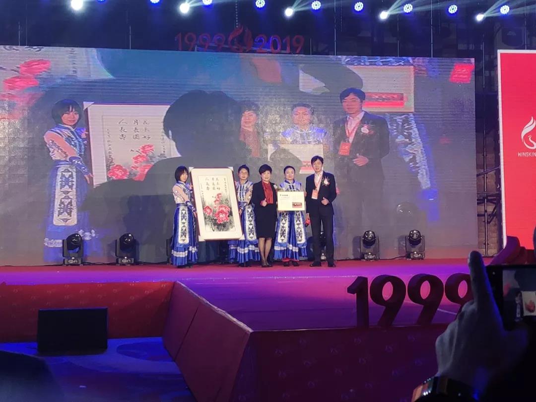 微信图片_20191202131845.jpg