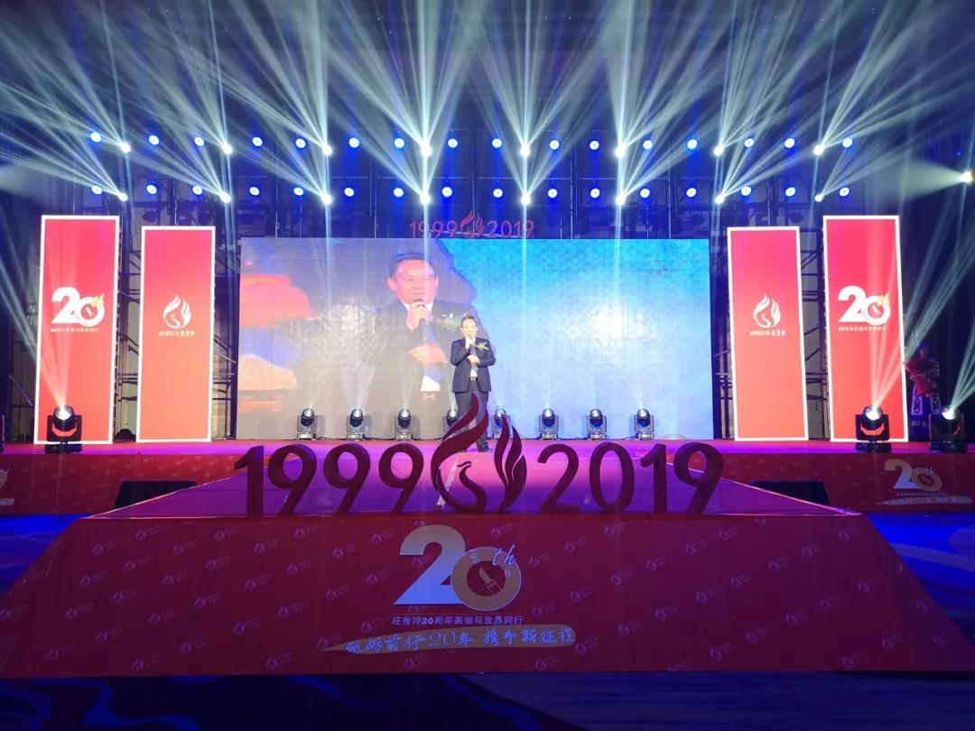 微信图片_20191202131849.jpg