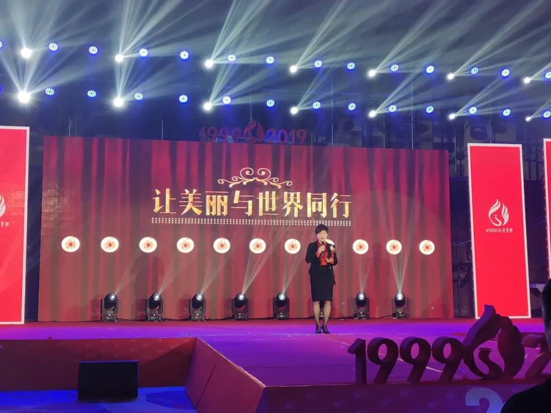 微信图片_20191202131853.jpg