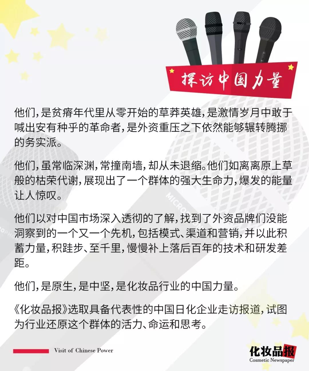 微信图片_20191204112253.jpg