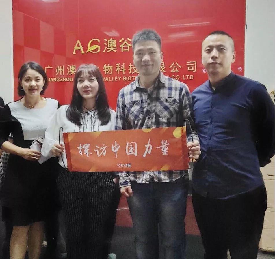 微信图片_20191204153406.jpg