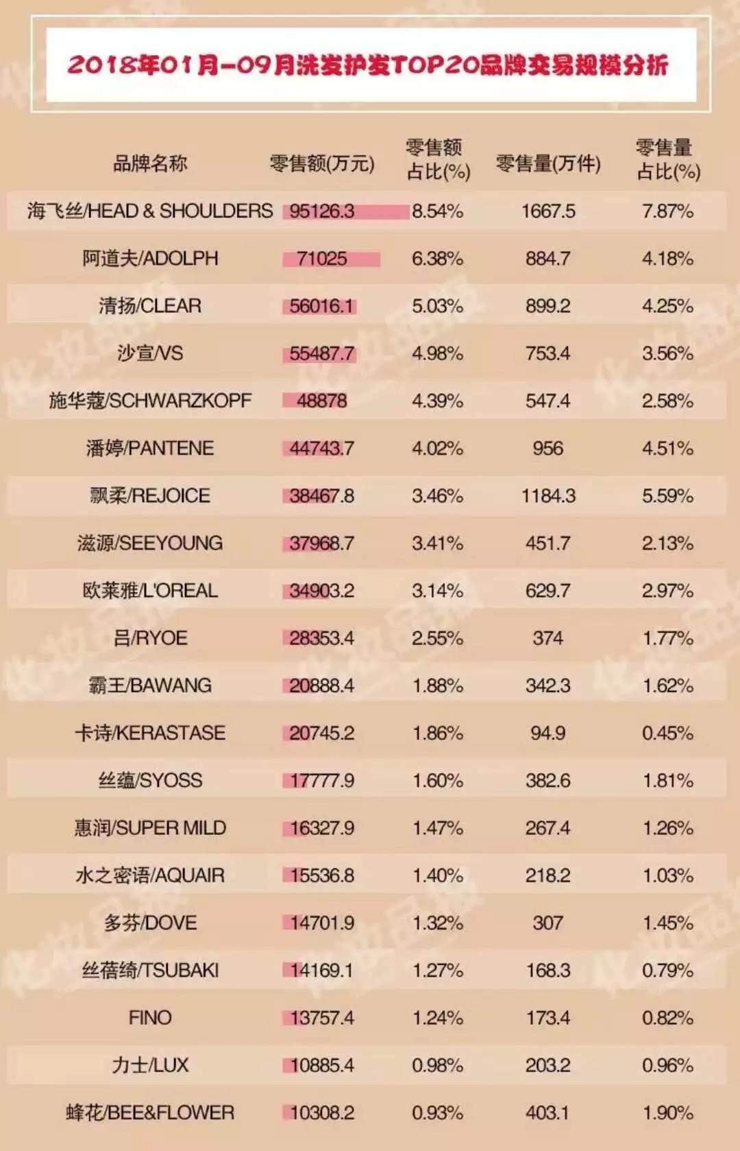 微信图片_20191204153421.jpg