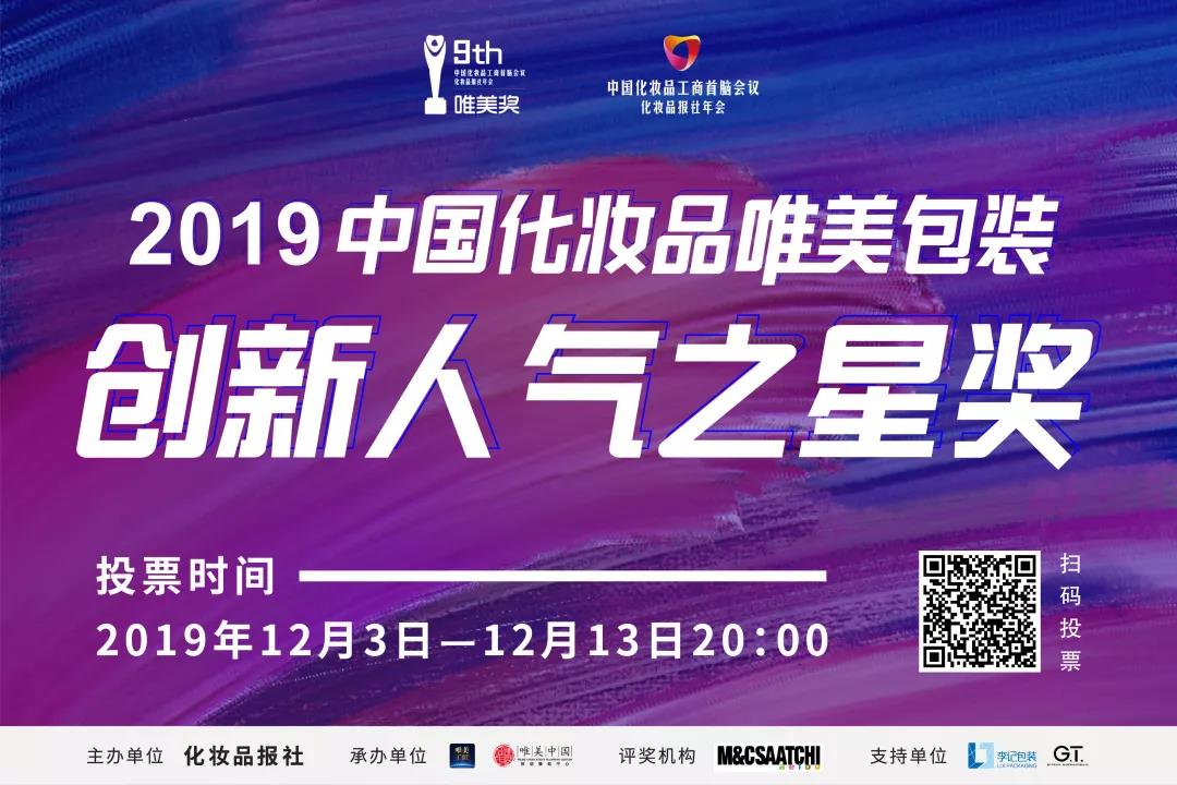 微信图片_20191205144038.jpg