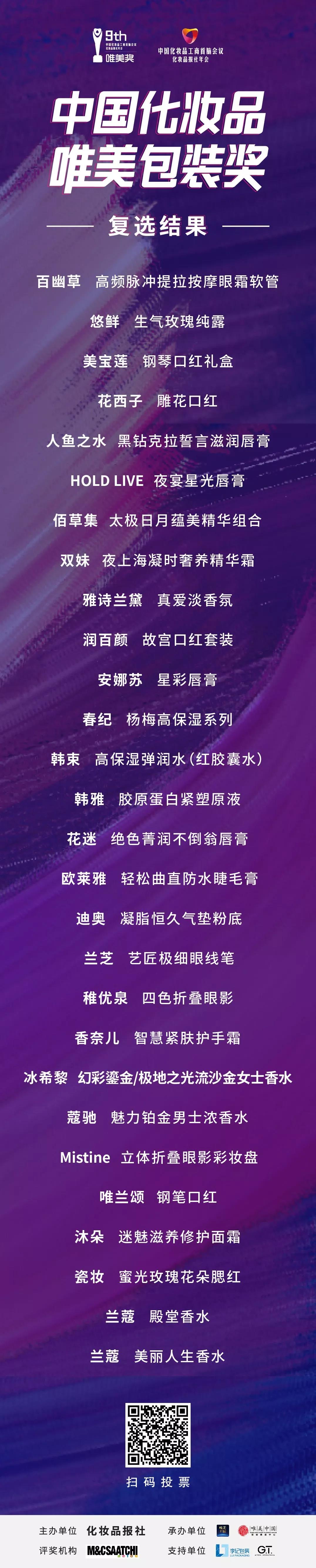 微信图片_20191205144041.jpg