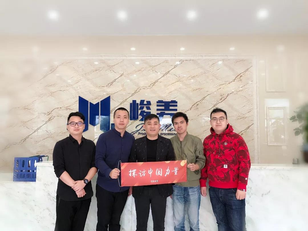 微信图片_20191206164039.jpg