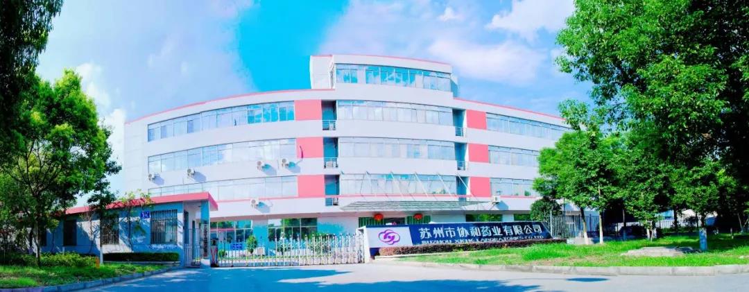 微信图片_20191210104241.jpg
