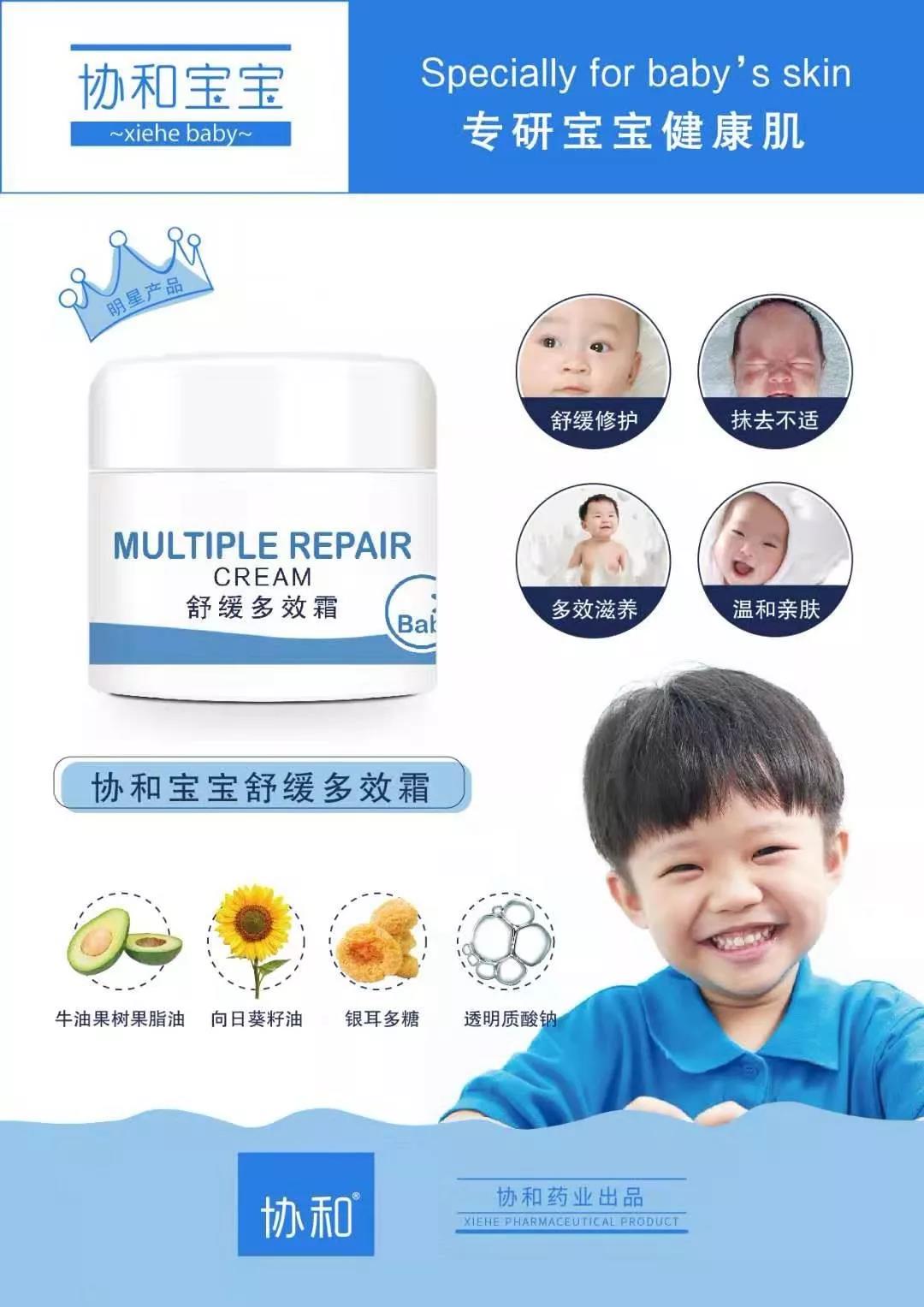 微信图片_20191210104255.jpg