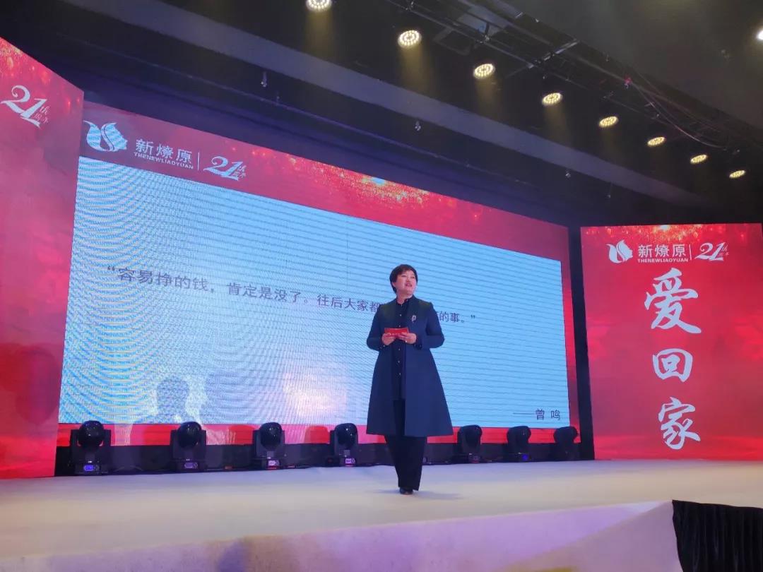 微信图片_20191211101313.jpg