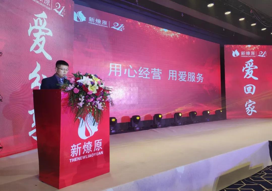 微信图片_20191211101319.jpg