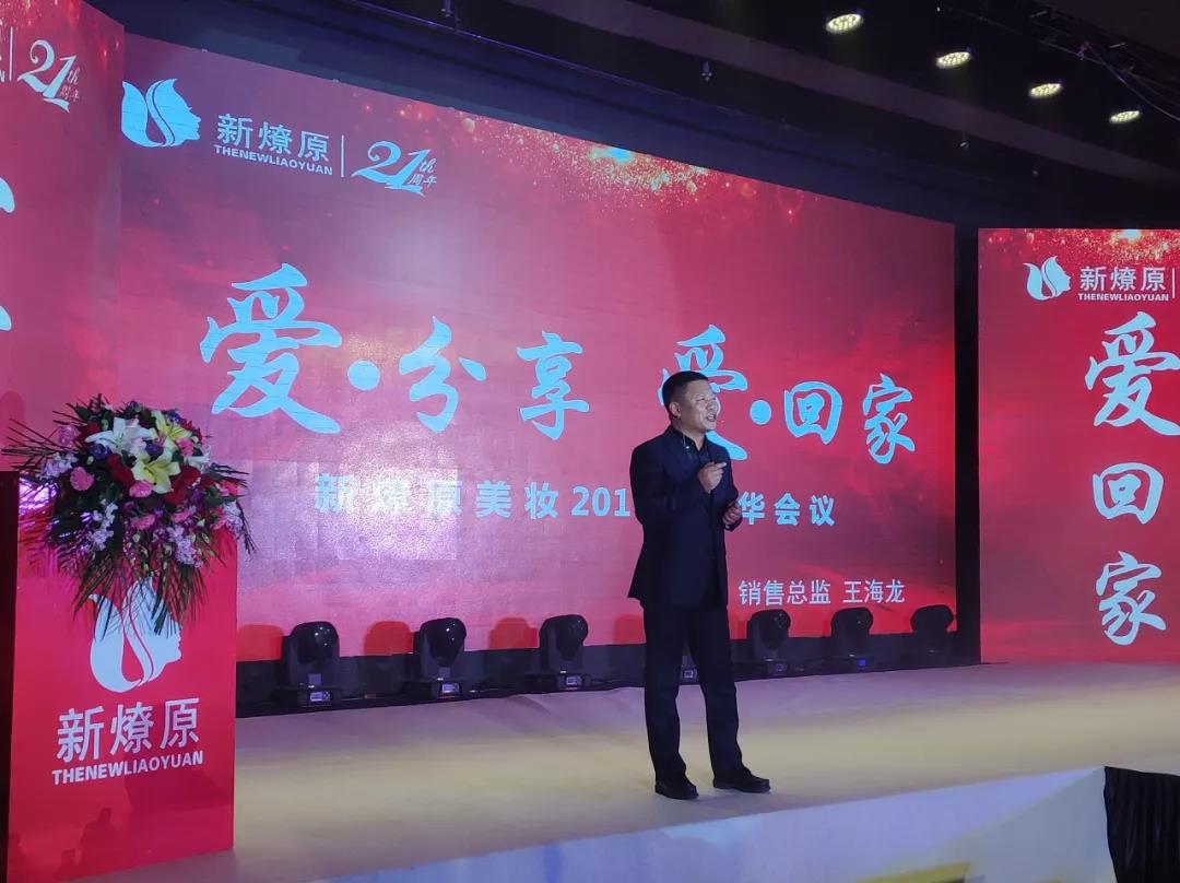 微信图片_20191211101322.jpg
