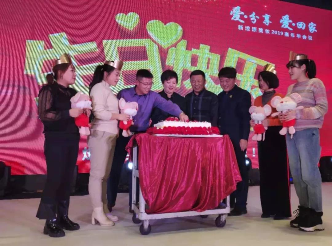 微信图片_20191211101325.jpg
