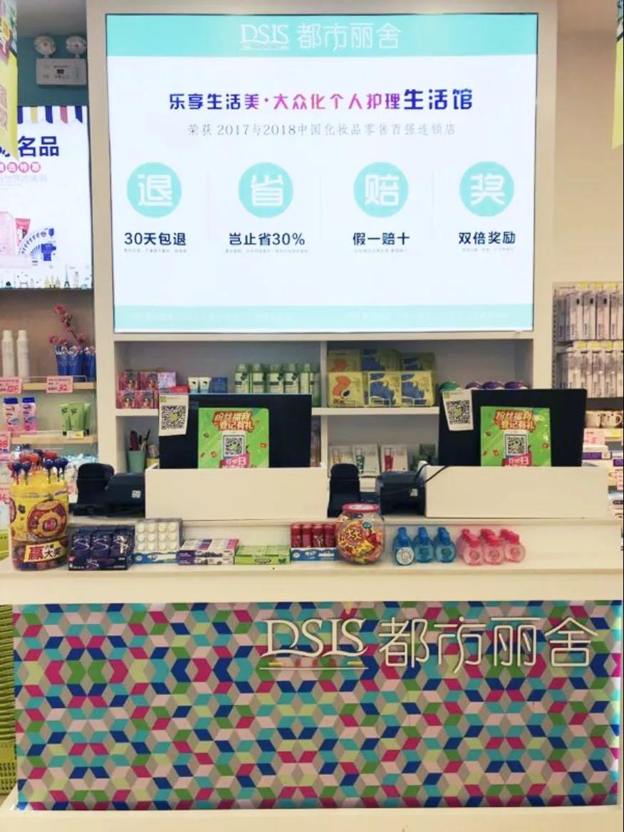 5df0aef0a350a.jpg 微信图片_20191211164030.jpg