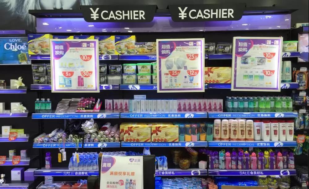 5df0b18359bdf.jpg 微信图片_20191211170016.jpg