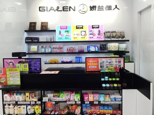 5df0b22a2b8ec.jpg 微信图片_20191211170021.jpg