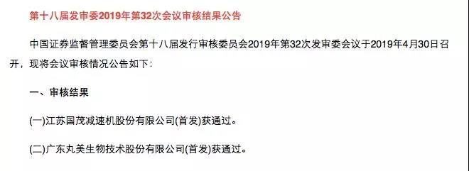 5df1ea77f2673.jpg 微信图片_20191212151926.jpg