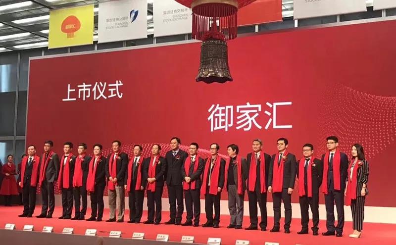 5df1ea9c561a4.jpg 微信图片_20191212151935.jpg