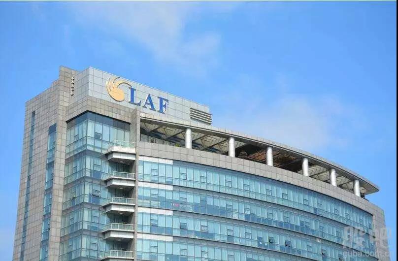 5df1eaa9bc329.jpg 微信图片_20191212151939.jpg