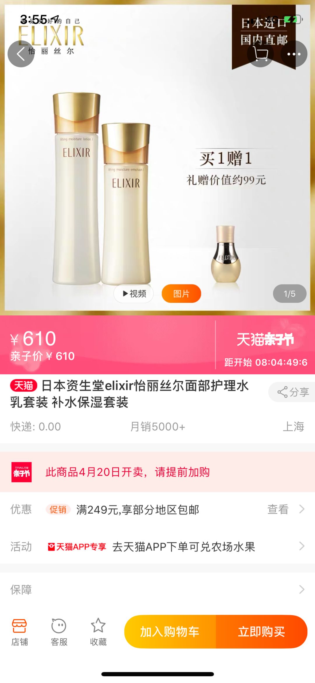 5df1edee78880.jpg 微信图片_20191212153232.jpg