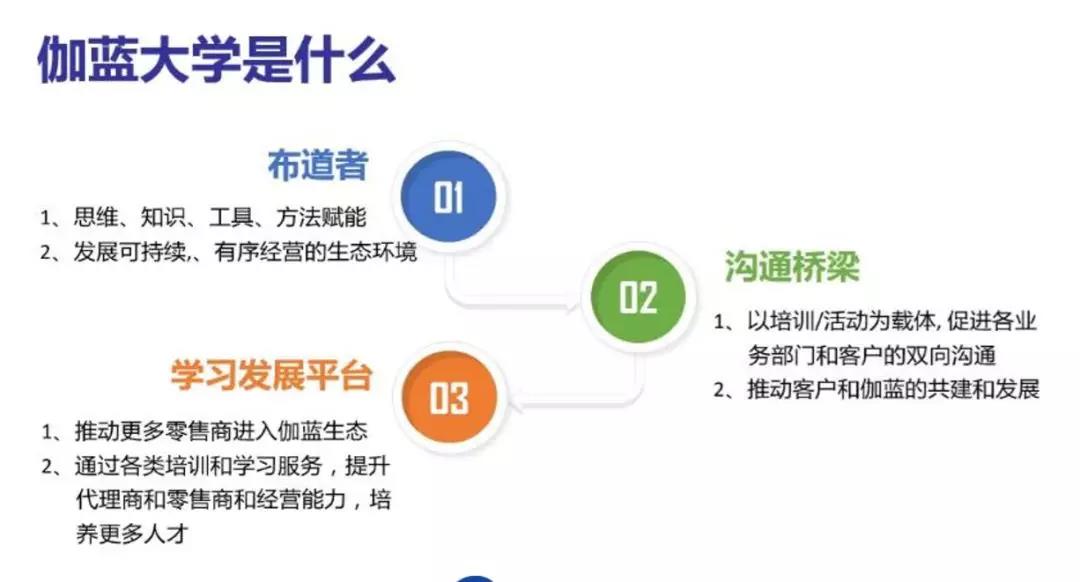 微信图片_20191212161540.jpg